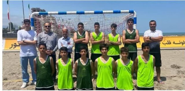 نمایندگان مازندران به مرحله پایانی مسابقات هندبال ساحلی نونهالان کشور صعود کردند