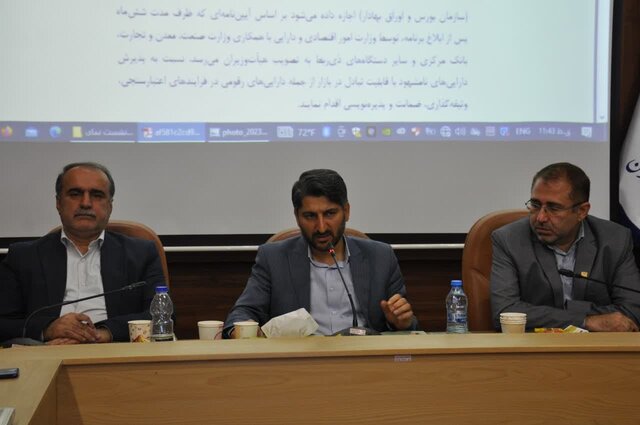 برگزاری نشست واکاوی برنامه هفتم توسعه در دانشگاه مازندران