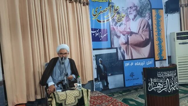 روحانی آملی با ۶ دهه خدمت به عنوان سرباز انقلاب تکریم شد