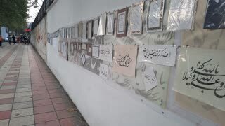 خوشنویسان آملی در نمایشگاه خیابانی، دلنوشته های شهروندان را تحریر کردند