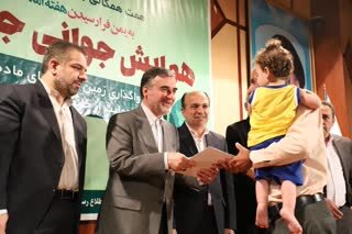 ضرورت تهیه سند آمایش جمعیت ۱۵ میلیونی مازندران