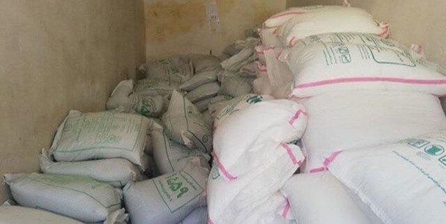 مبارزه با آفات کشاورزی به روش ارگانیک