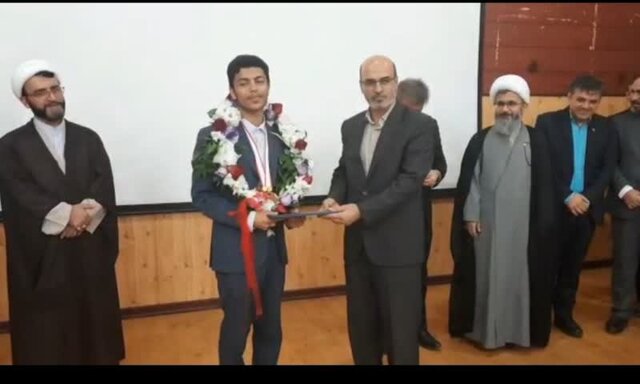 افتخارآفرینی دانشآموز آملی با کسب نشان برنز المپیاد جهانی ریاضی