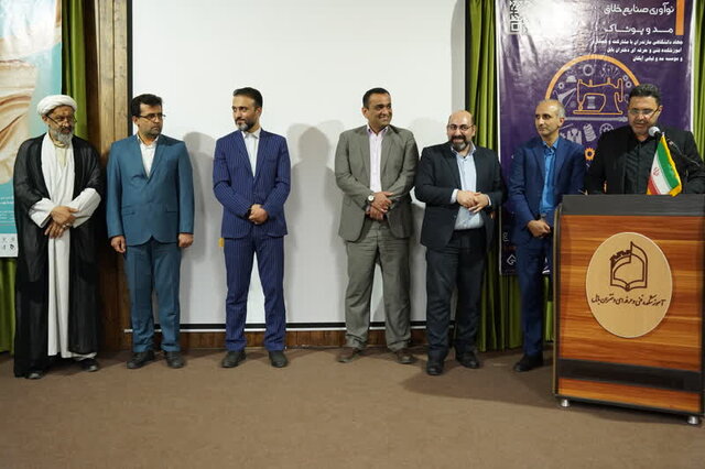 مرکز رشد صنایع پوشاک در بابل راه اندازی می شود