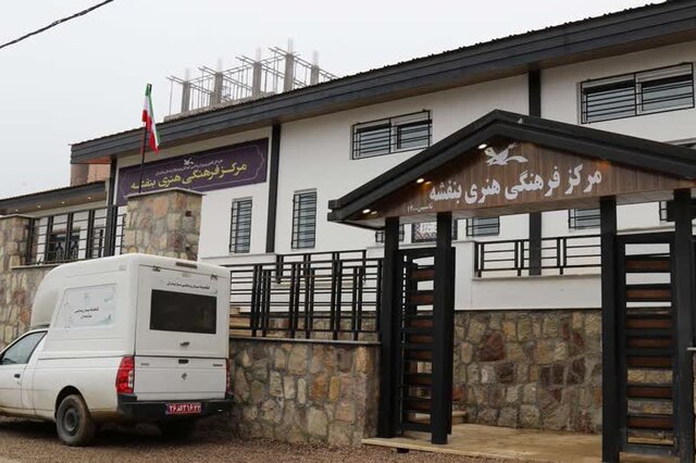 اهدای ساختمان مرکز فرهنگی هنری بنفشه به کانون پرورش فکری مرزن آباد