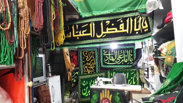 پرچمهایی که به عشق حسین و یارانش گلدوزی می شوند