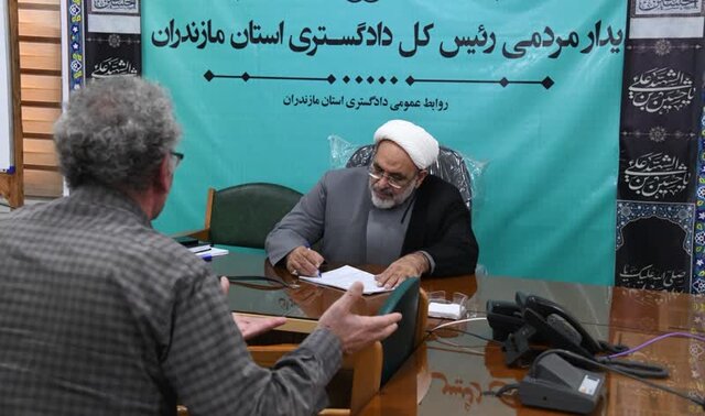 کاهش جمعیت کیفری زندانها در دستور کار ویژه دادگستری مازندران