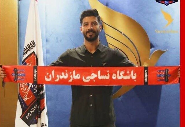 نساجی مازندران مهاجم تیم ملی عراق را جذب کرد نساجی مازندران مهاجم تیم ملی عراق را جذب کرد