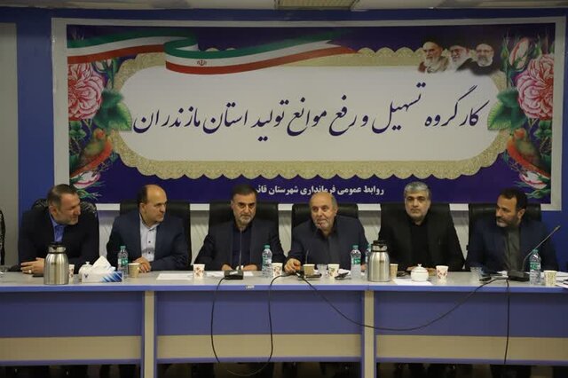 بررسی و رفع مشکلات ۸۵۰ روستای مازندران در دولت سیزدهم