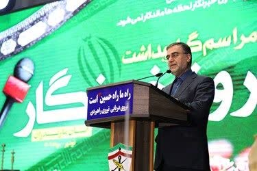 بازپسگیری شکایت مدیران از رسانههای مازندران