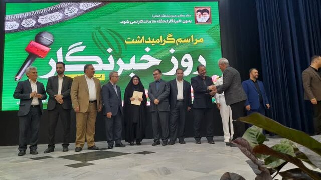 بازپسگیری شکایت مدیران از رسانههای مازندران