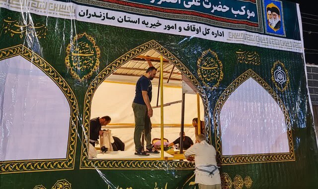 آغاز بهکار موکب اوقاف مازندران در سامراء