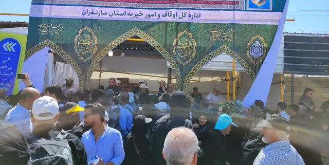 آغاز بهکار موکب اوقاف مازندران در سامراء