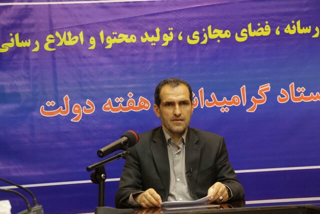 تبیین دستاوردهای نیروگاه برق نکا در دولت سیزدهم