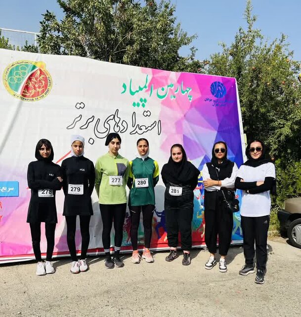 حضور دختران دونده محمودآبادی در المپیاد استعدادهای برتر کشور