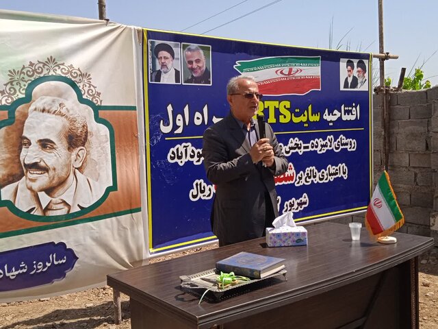 افتتاح دکل BTS مخابراتی همراه اول در روستای لامیزده محمودآباد