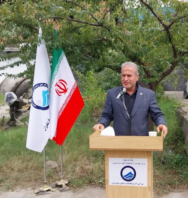 انعقاد تفاهمنامه ۴هزار میلیاردی برای آبرسانی به مناطق محروم مازندران