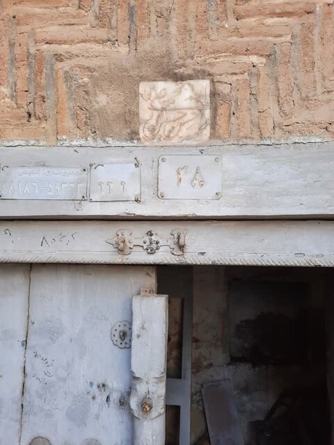 مرگ تدریجی خانه قاجاری "کیومرث میرزا" در ساری