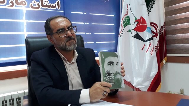 اجرای ۱۶ برنامه در هفته دفاع مقدس/بهزودی سامانه "اسناد افتخار "در مازندران راه اندازی میشود