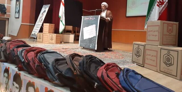 توزیع ۴۰۰ بسته آموزشی بین دانش آموزان نیازمند مازندران