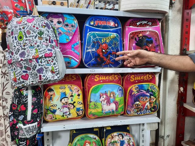 نبض بازار نوشتافزار کند میزند