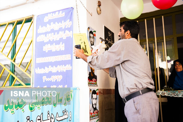 جشن شکوفه‌ها در مدارس ابتدایی شهرستان بابل برگزار شد+تصویر