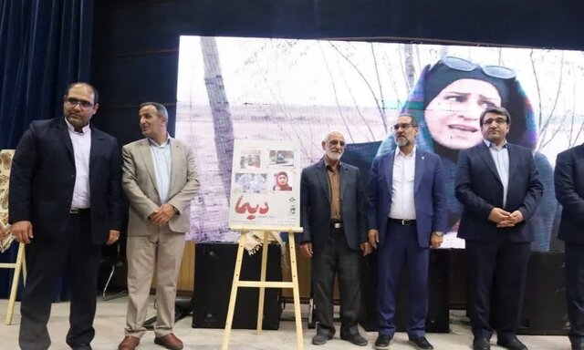 رونمایی از پوستر سریالهای "دیما" و "زیر درخت توت" در هفته دفاع مقدس