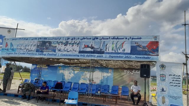 دانشگاه دریایی نوشهر میزبان نخستین جشنواره سیلینگ استانهای ساحلی دریای خزر