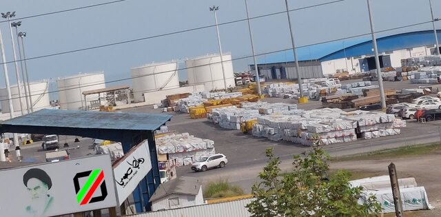 ۴۵ کشور میزبان کالاهای صادر شده از گمرکات مازندران ۴۵ کشور میزبان کالاهای صادر شده از گمرکات مازندران