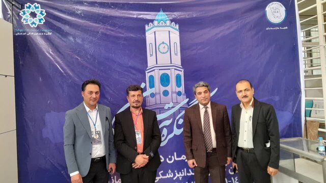 آغاز بهکار کنگره دندانپزشکی شمال کشور در ساری