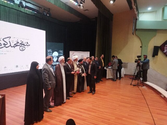 کتاب "پارسای کوهستان" مجموعه مقالات همایش ملی بزرگداشت آیت الله کوهستانی منتشر شد