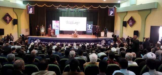 کتاب "پارسای کوهستان" مجموعه مقالات همایش ملی بزرگداشت آیت الله کوهستانی منتشر شد