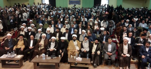 کتاب "پارسای کوهستان" مجموعه مقالات همایش ملی بزرگداشت آیت الله کوهستانی منتشر شد