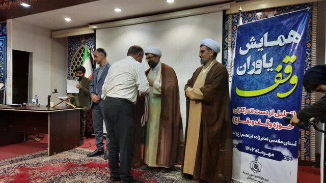 افزایش ۱۰۰ درصدی درآمد موقوفههای آمل