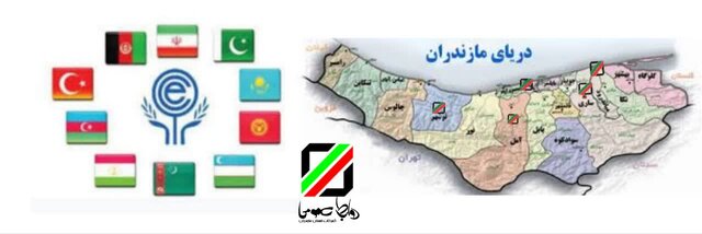 صادرات غیرنفتی گمرکات مازندران به کشورهای عضو اکو از مرز ۳۳میلیون دلار گذشت