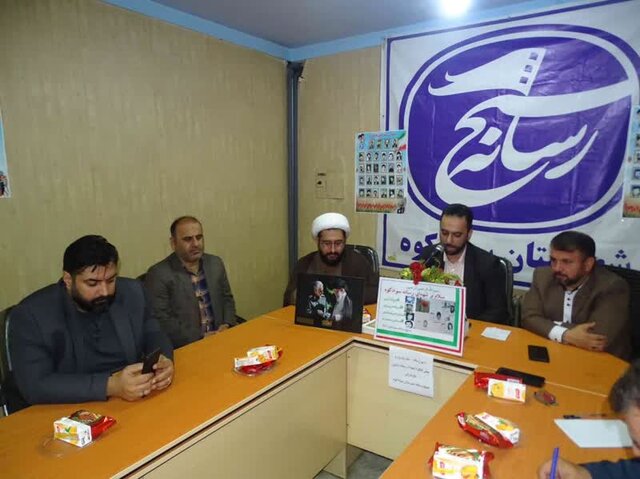 یادواره شهدای رسانه شهرستان سوادکوه برگزار شد