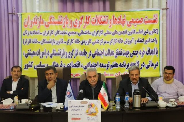 بانکها مکلف به فروش داراییهای خود هستند