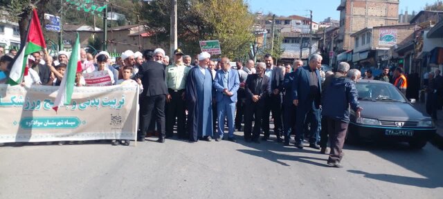 راهپیمایی مردم سوادکوه در حمایت از مظلومیت غزه و محکومیت رژیم کودککش اسرائیل