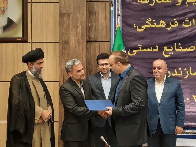 مازندران از اضلاع میراث فرهنگی ایران است مازندران از اضلاع میراث فرهنگی ایران است
