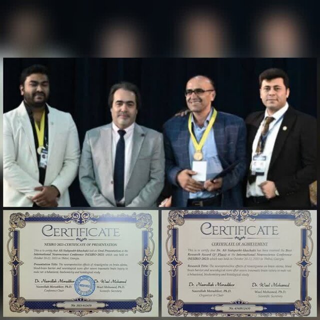 ۲۷ پژوهشگر دانشگاه علوم پزشکی مازندران، در ردیف پژوهشگران پر استناد ۲ درصد برتر جهان