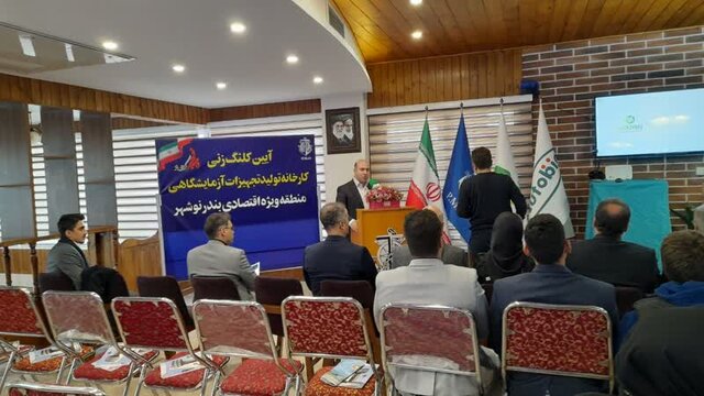 ساخت بزرگترین کارخانه تولید کیت خاورمیانه در گیر و دار دستانداز اداری