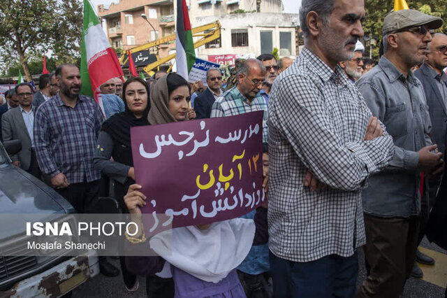 یومالله ۱۳ آبان یادآور خیزش ملت و جوانان غیور و ولایت مدار ایران اسلامی