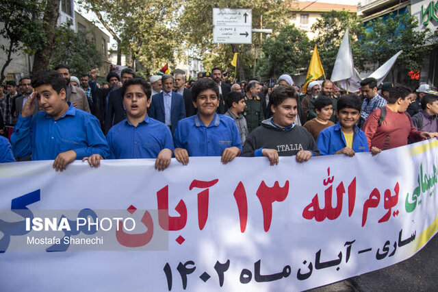 یومالله ۱۳ آبان یادآور خیزش ملت و جوانان غیور و ولایت مدار ایران اسلامی