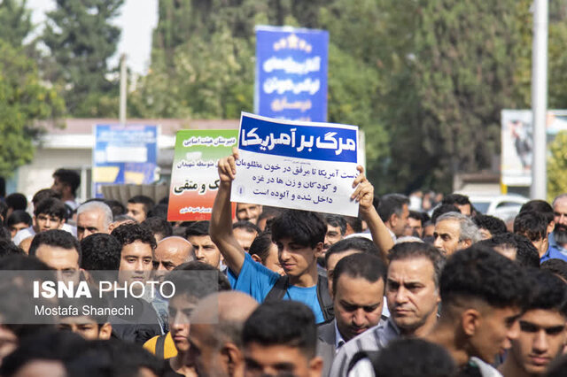 یومالله ۱۳ آبان یادآور خیزش ملت و جوانان غیور و ولایت مدار ایران اسلامی