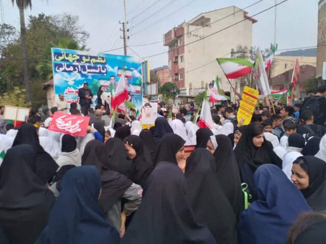 راهپیمایی ۱۳ آبان در  سوادکوه مازندران
