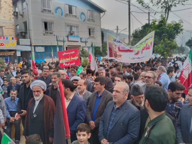 راهپیمایی ۱۳ آبان در  سوادکوه مازندران