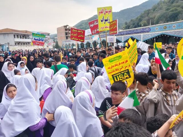 راهپیمایی ۱۳ آبان در  سوادکوه مازندران