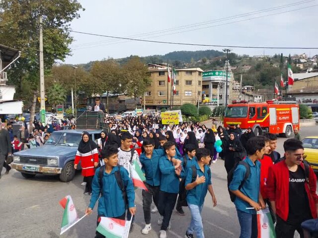 راهپیمایی ۱۳ آبان در  سوادکوه مازندران