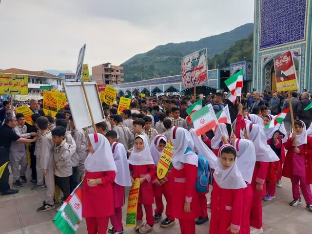 راهپیمایی ۱۳ آبان در  سوادکوه مازندران