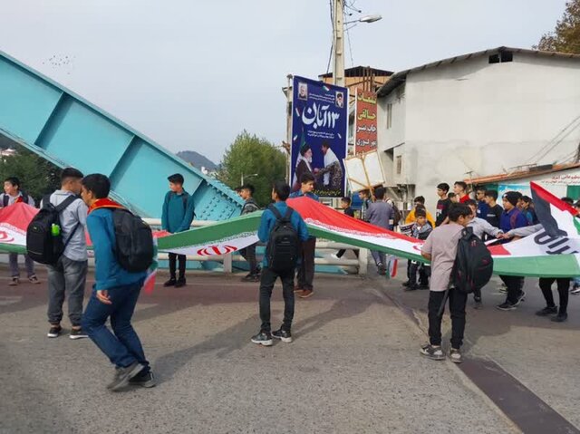 راهپیمایی ۱۳ آبان در  سوادکوه مازندران